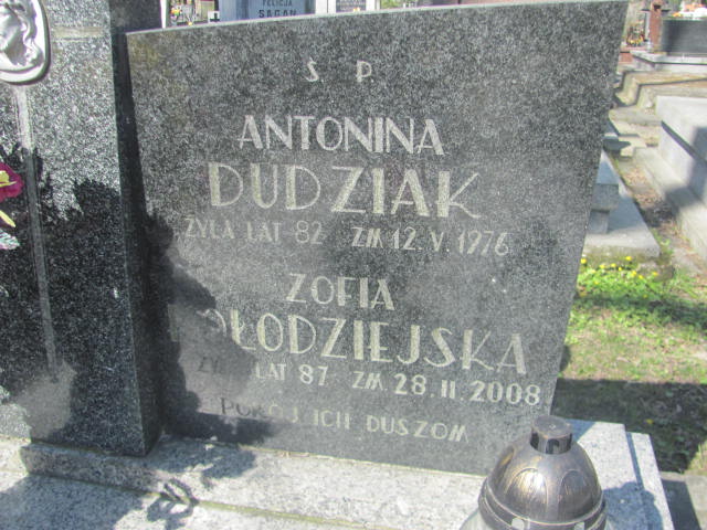Zbigniew Majewski 1939 Lublin ewangelicki - Grobonet - Wyszukiwarka osób pochowanych